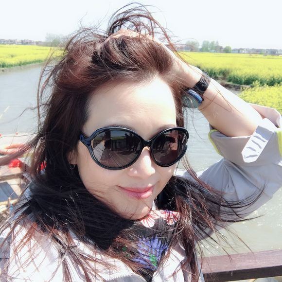 Meet your Posher, Helen - Picture 1 of 1